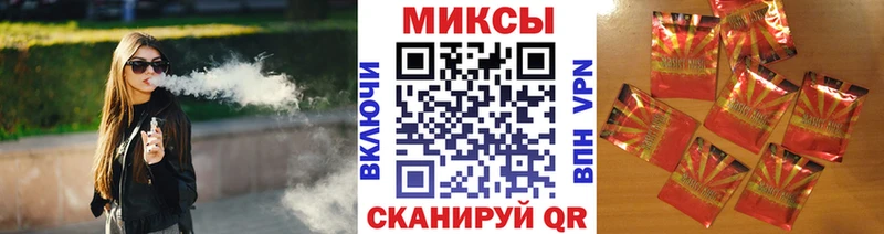 Бутират жидкий экстази  цены   Ухта 