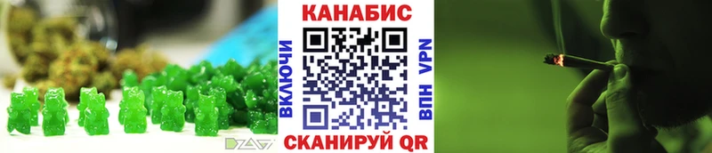где купить наркоту  Ухта  Cannafood марихуана 