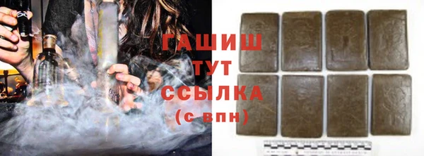 2c-b Алзамай