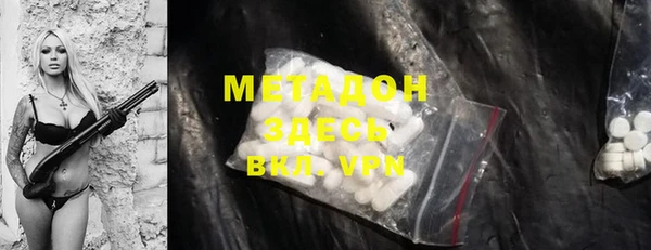 хмурый Алексеевка