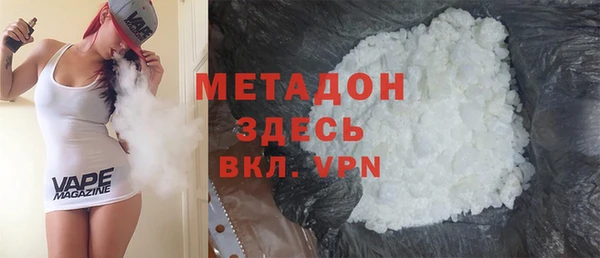хмурый Алексеевка