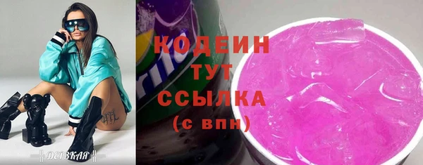 винт Абдулино