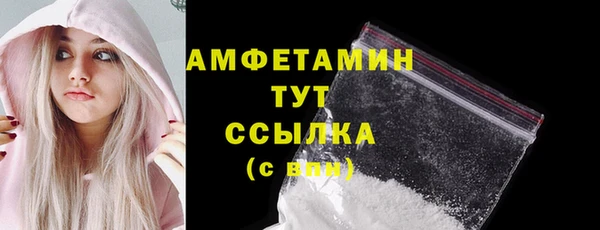 хмурый Алексеевка