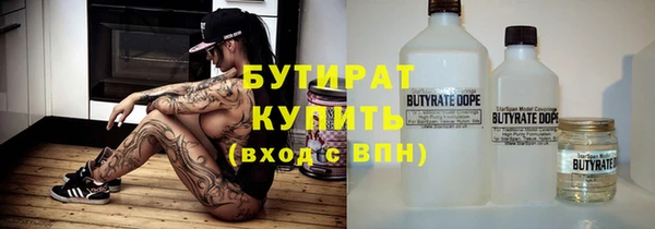 прущая мука Алексин