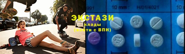 хмурый Алексеевка