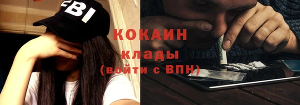 хмурый Алексеевка