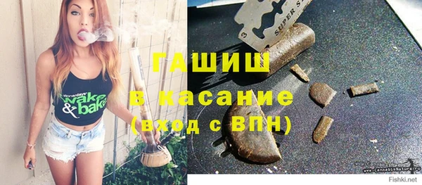 2c-b Алзамай