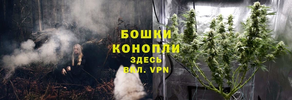 кокаин премиум Аркадак