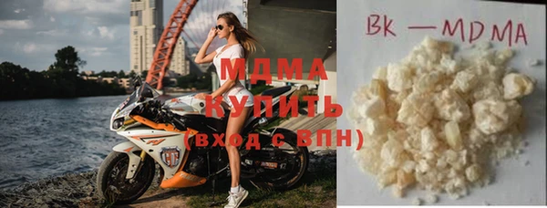 хмурый Алексеевка