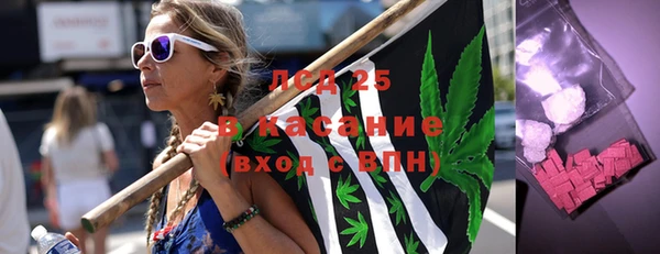 кокаин премиум Аркадак