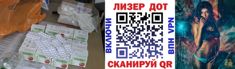 цены   Ухта  даркнет телеграм  ЛСД экстази кислота 