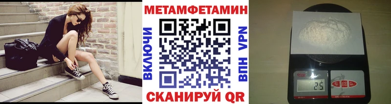продажа наркотиков Ухта Первитин винт