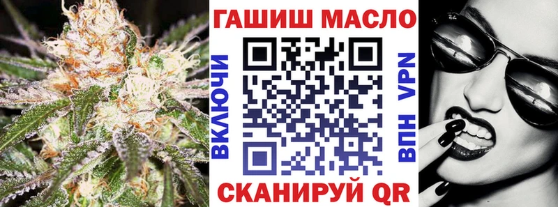 ТГК Wax Ухта
