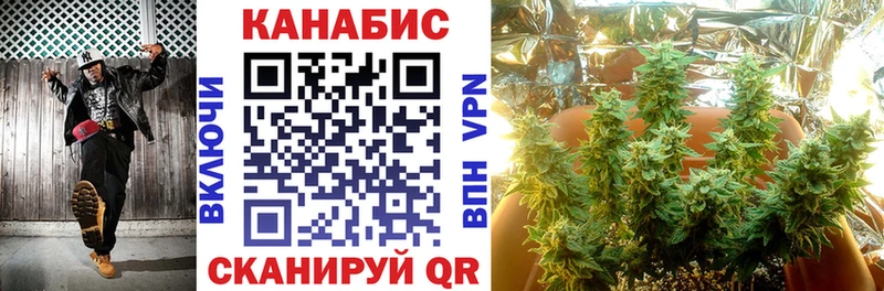 Шишки марихуана OG Kush  Ухта 